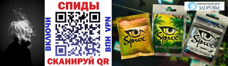 мега   Красноармейск  БУТИРАТ оксибутират  купить наркотики сайты 
