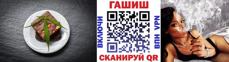 Canna-Cookies марихуана  Красноармейск 