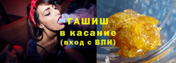СК Баксан