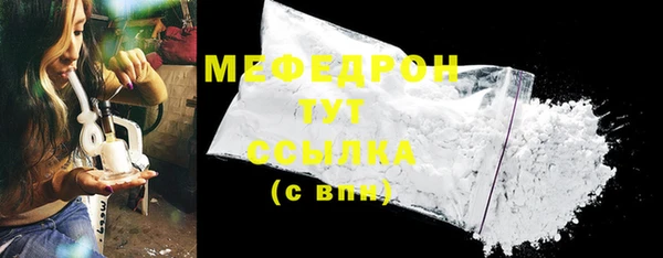 СК Баксан