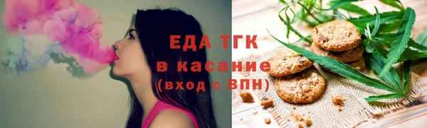СК Баксан