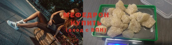 мдпв Наволоки
