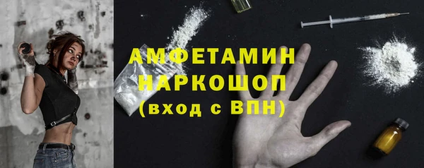 СК Баксан