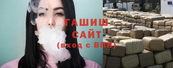 меф VHQ Балабаново