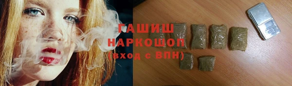 СК Баксан