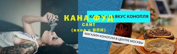 меф VHQ Балабаново