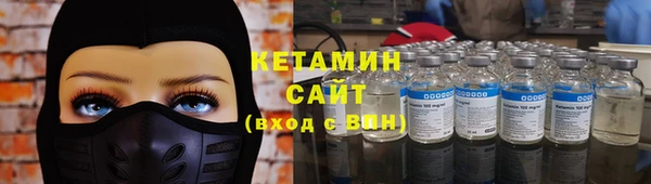 СК Баксан