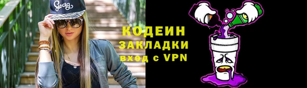 СК Баксан