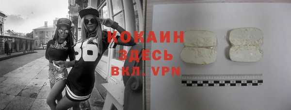 СК Баксан