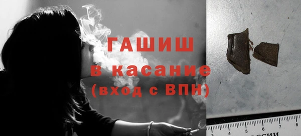 меф VHQ Балабаново