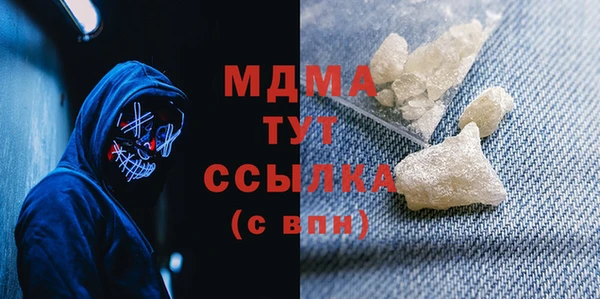 СК Баксан