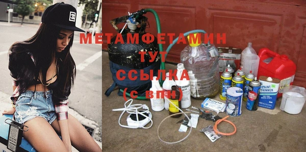 СК Баксан