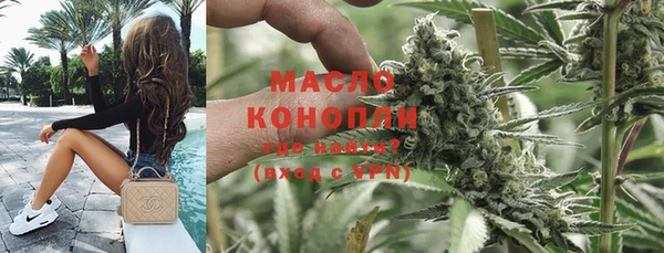 меф VHQ Балабаново