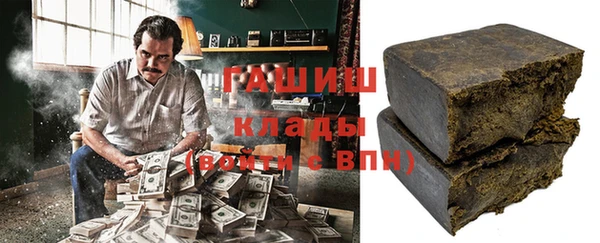 СК Баксан