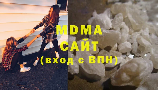 СК Баксан