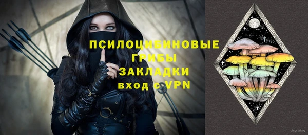 меф VHQ Балабаново