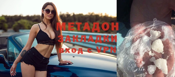 СК Баксан