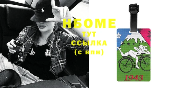 СК Баксан