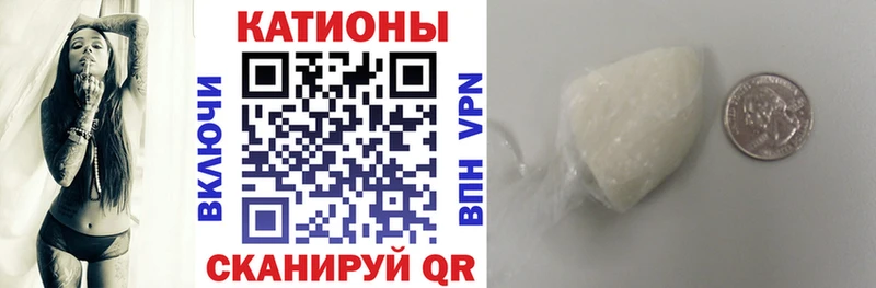 Мефедрон mephedrone  Красноармейск 