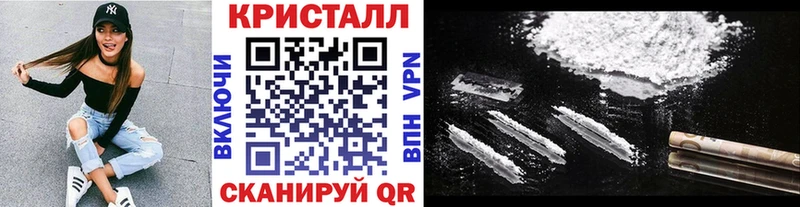 Первитин винт  Красноармейск 