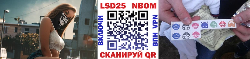 hydra ССЫЛКА  Красноармейск  Марки NBOMe 1,5мг 
