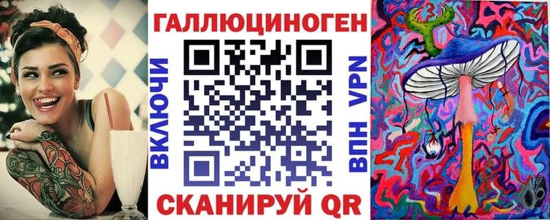 Псилоцибиновые грибы Psilocybine cubensis Красноармейск